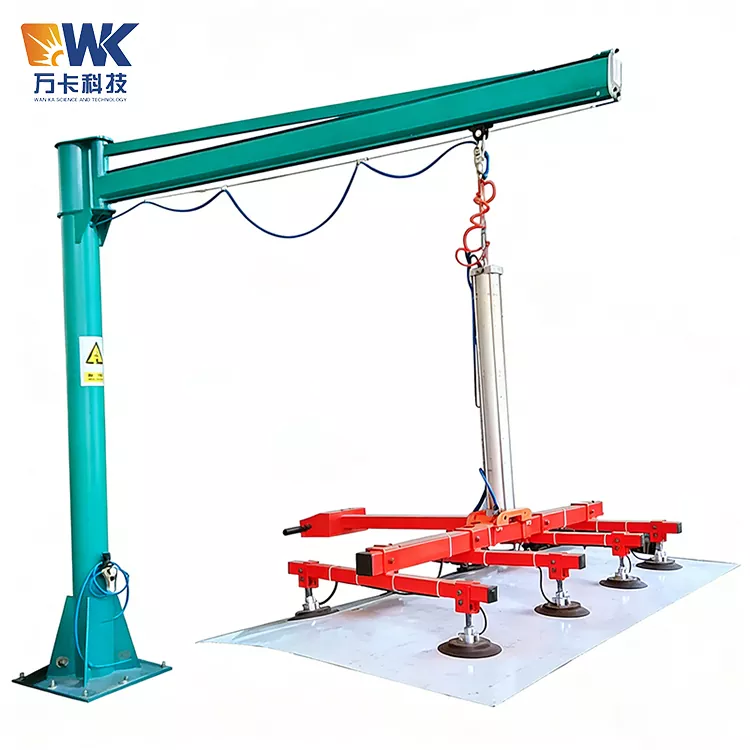 1530 Suction Cup Laser Loader