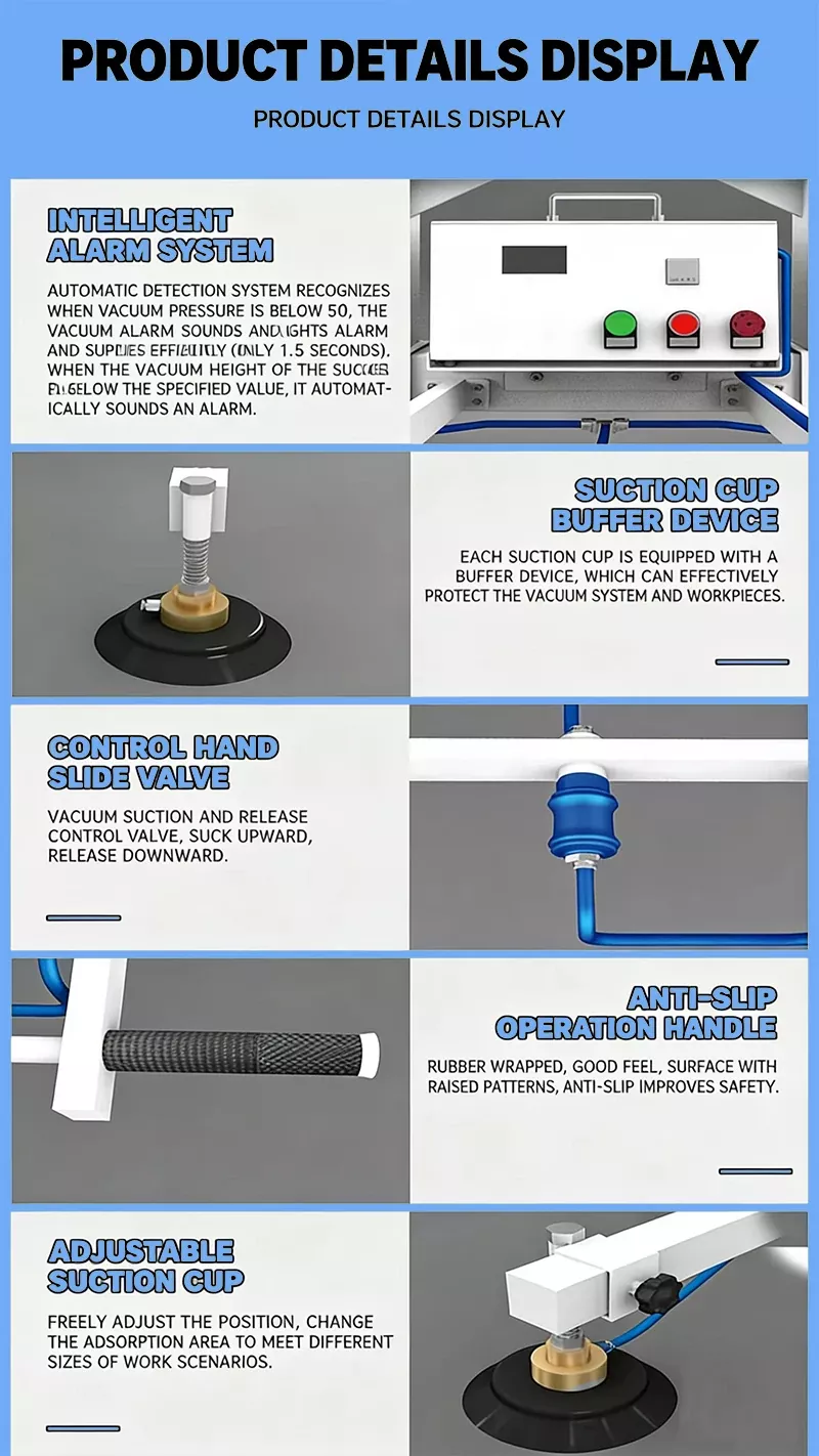 1560 Suction Cup Laser Loader