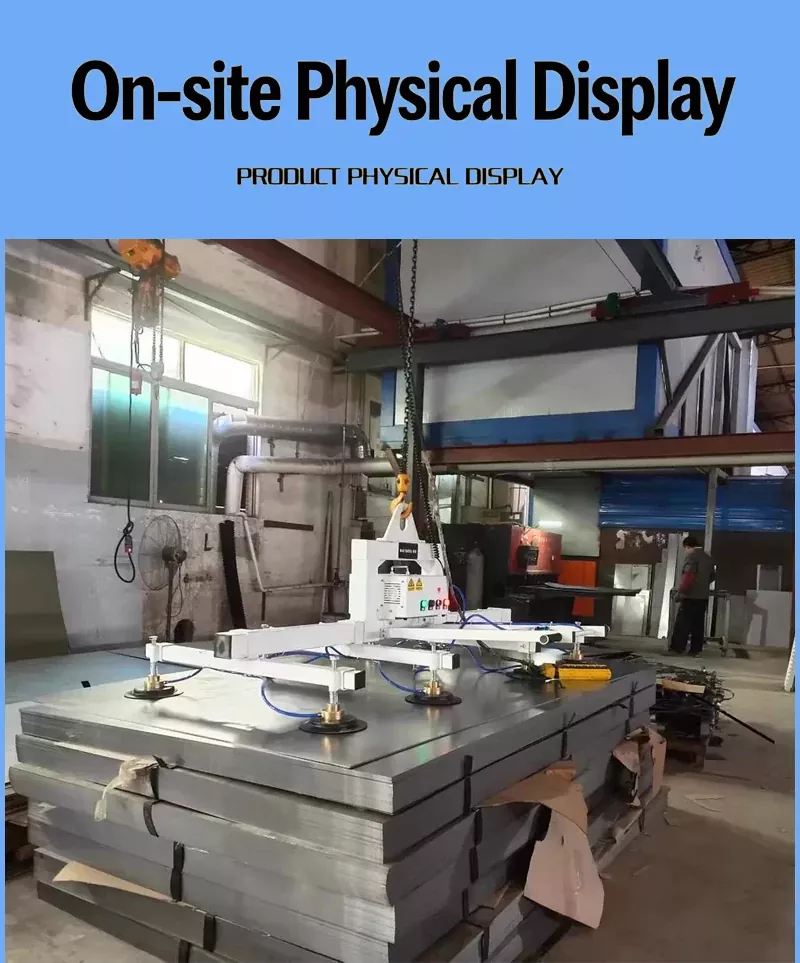 1560 Suction Cup Laser Loader